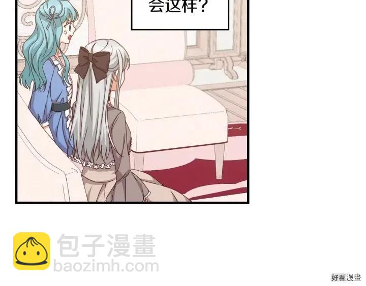 第42话98