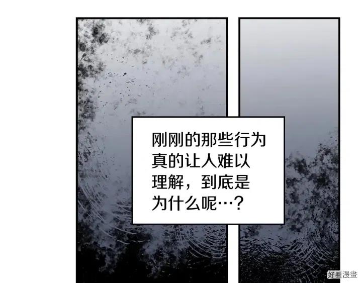 第42话99
