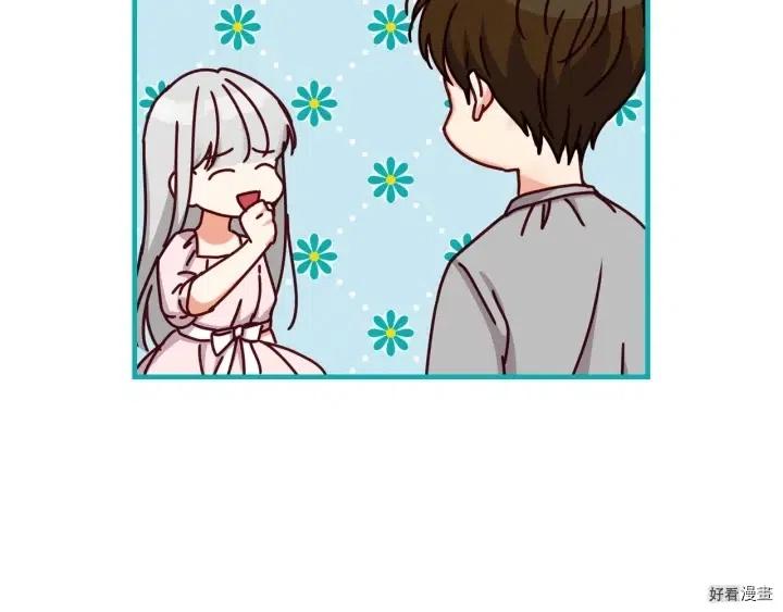 第45话10