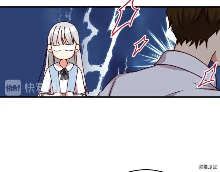 第45话115
