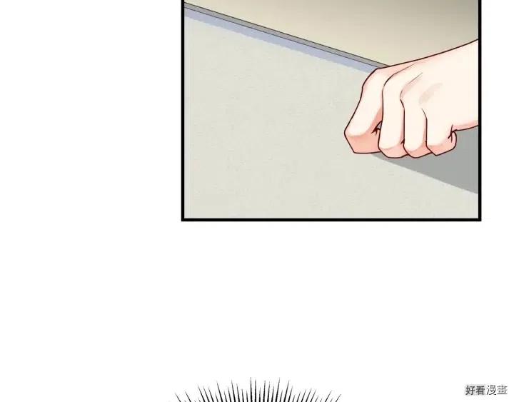 第45话119