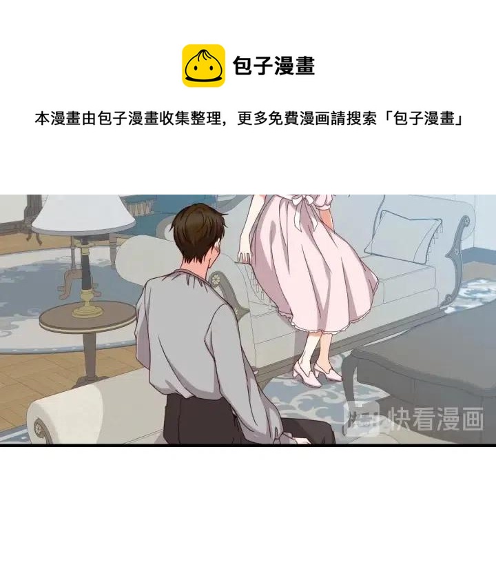 第45话12