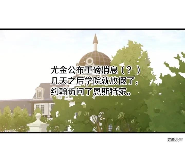 第45话123