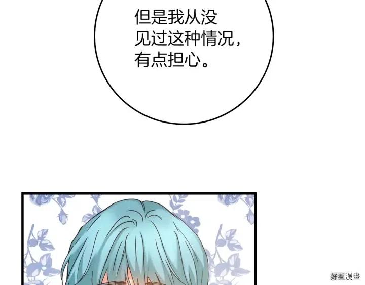 第45话128