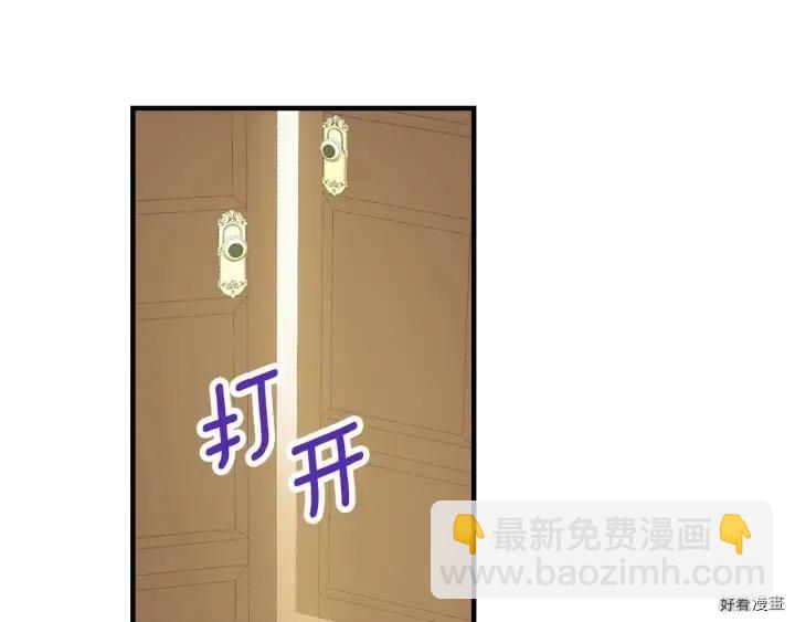 第45话132