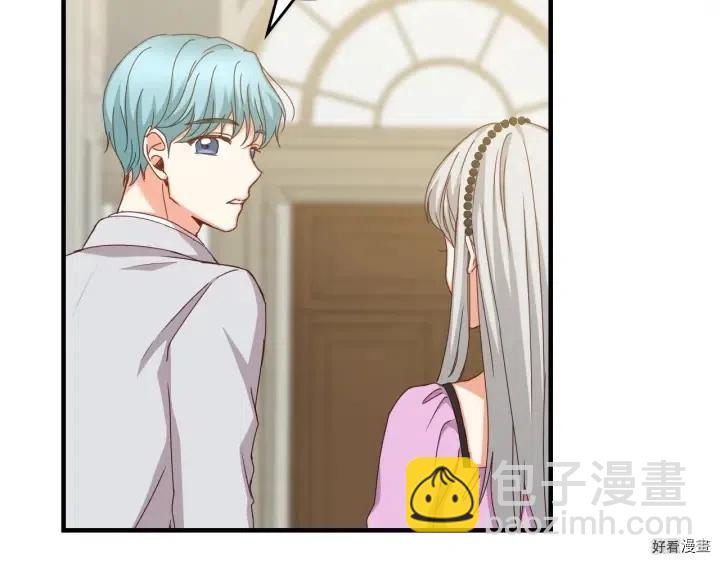 第45话138
