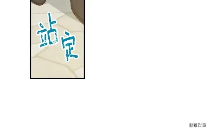 第45话144