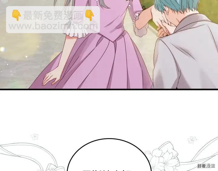 第45话151