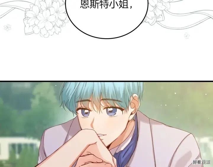 第45话152