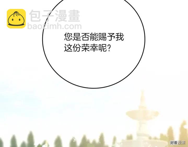 第45话158
