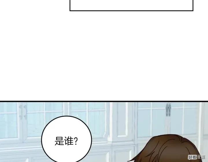 第45话28