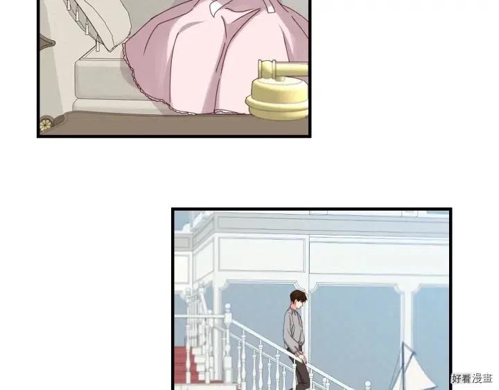 第45话3