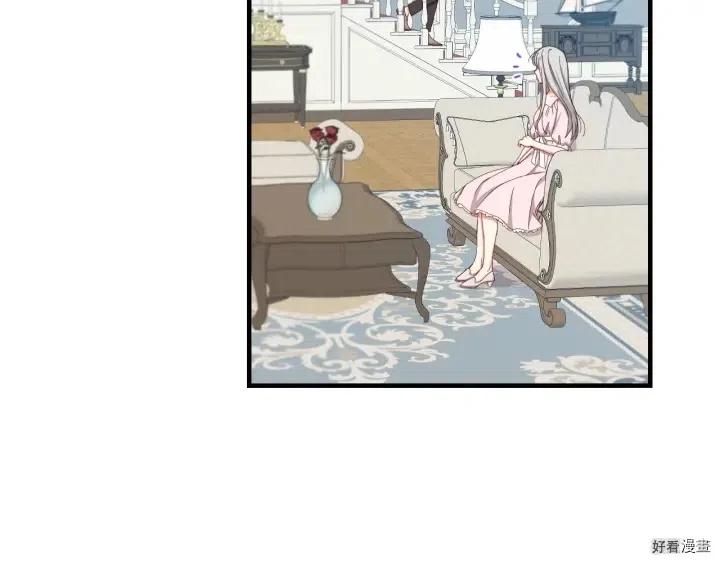 第45话4
