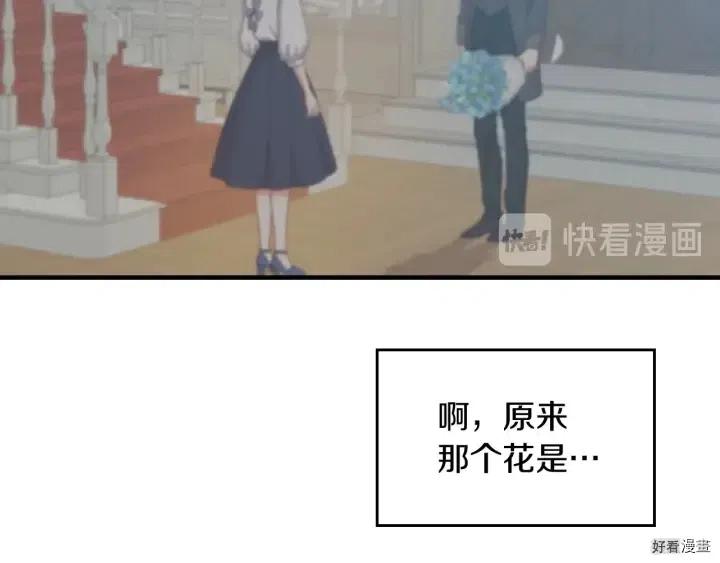 第45话42