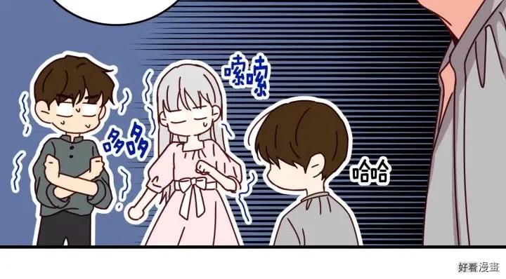 第45话46