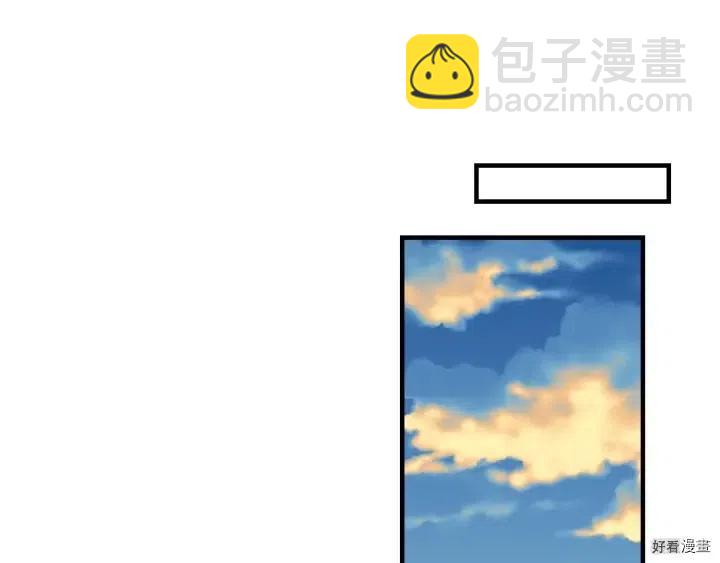 第45话76