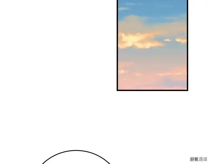 第45话77