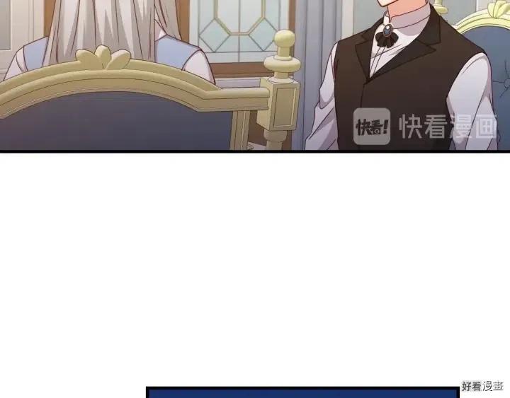 第45话96
