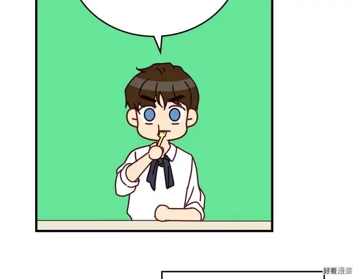第45话99