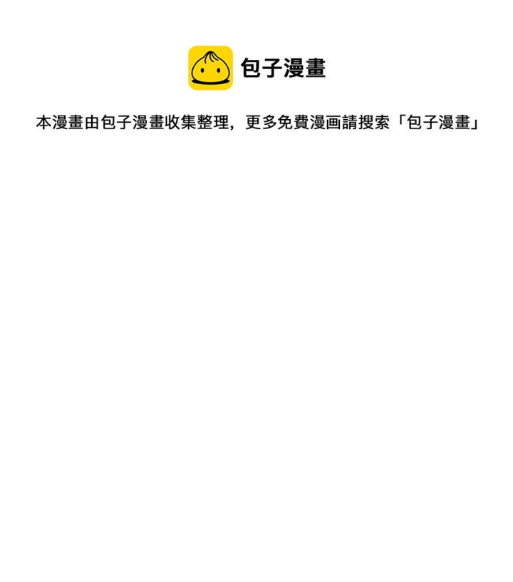 第56话0
