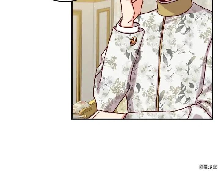 第56话10