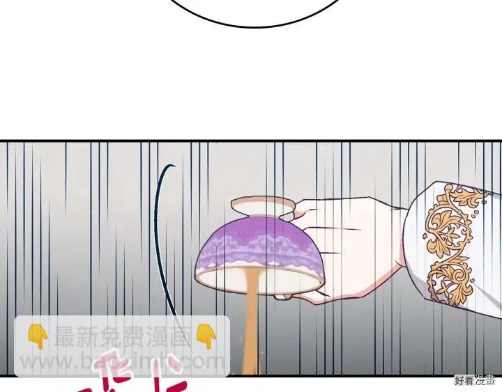 第56话106