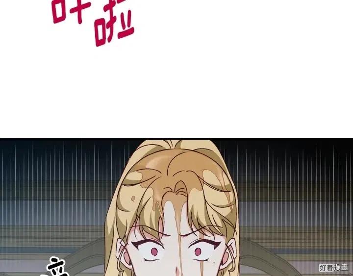 第56话107