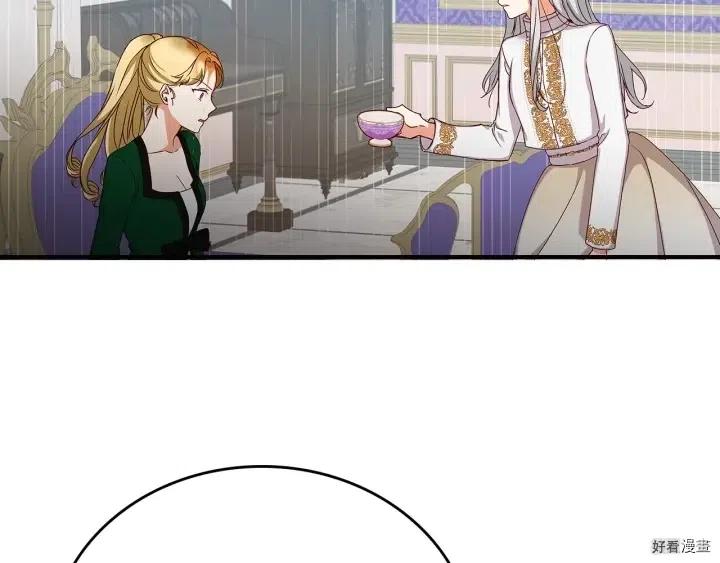 第56话110