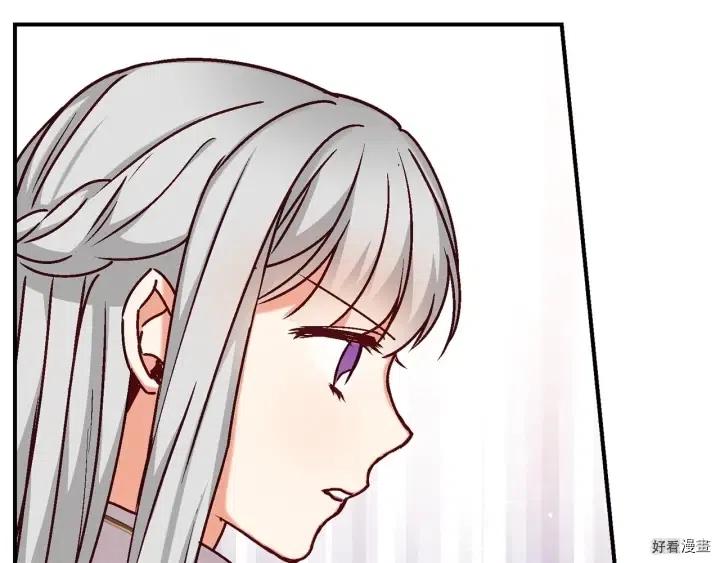 第56话116