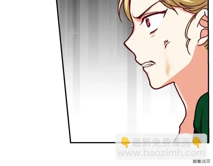 第56话119