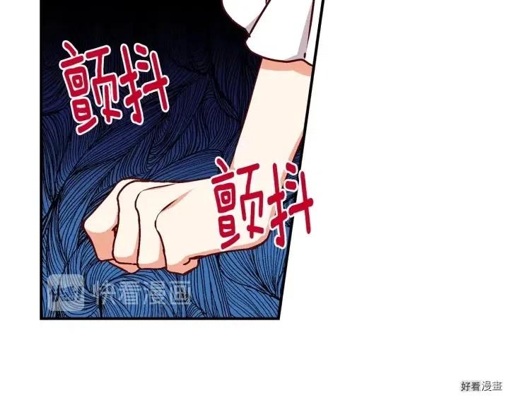 第56话127