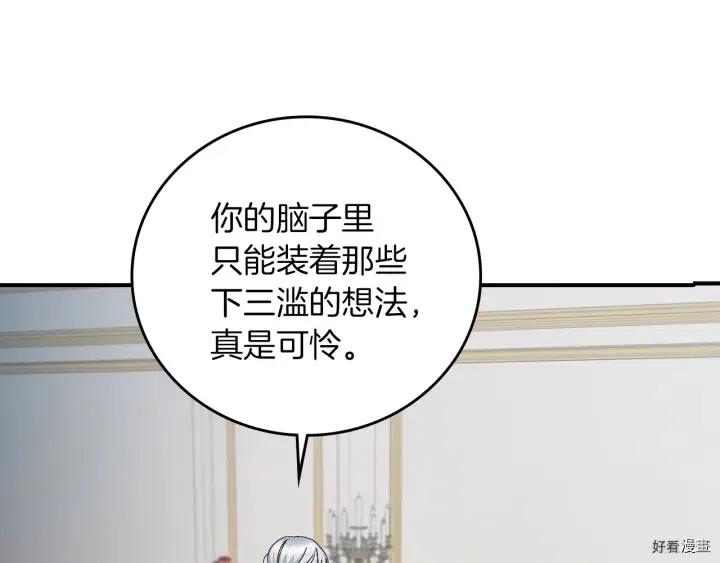 第56话128
