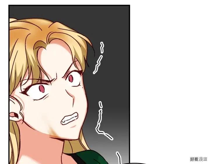 第56话137