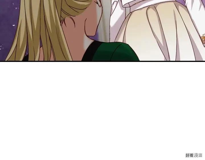 第56话140