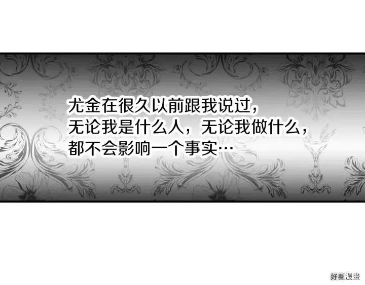第56话141