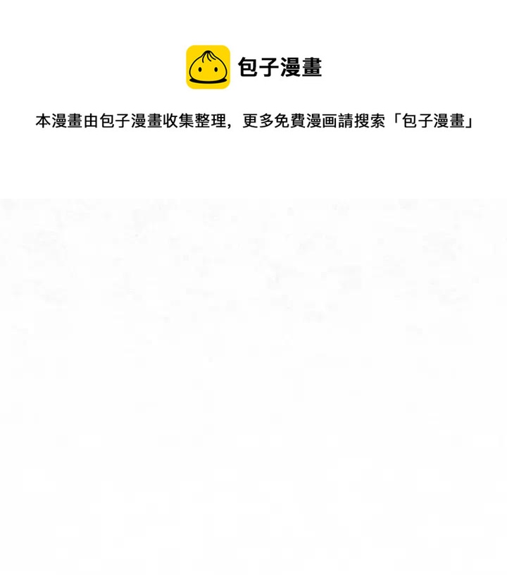 第56话39