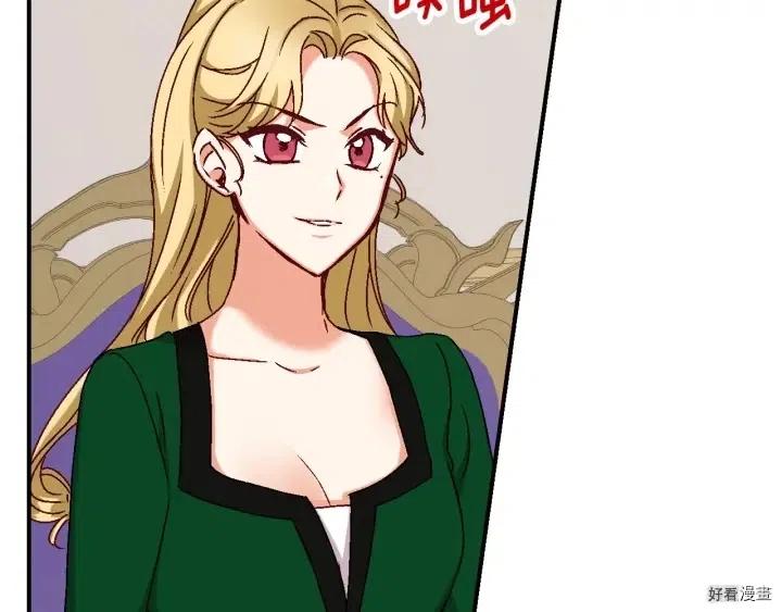 第56话50