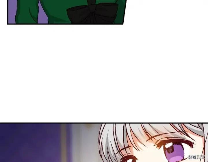 第56话51