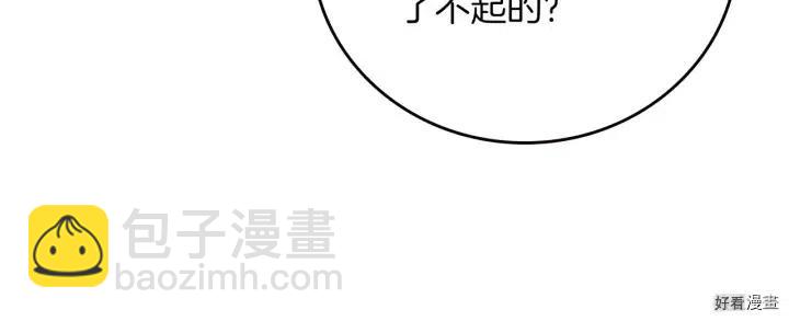 第56话56
