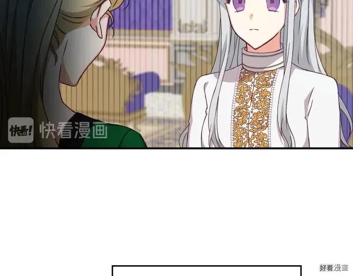 第56话58