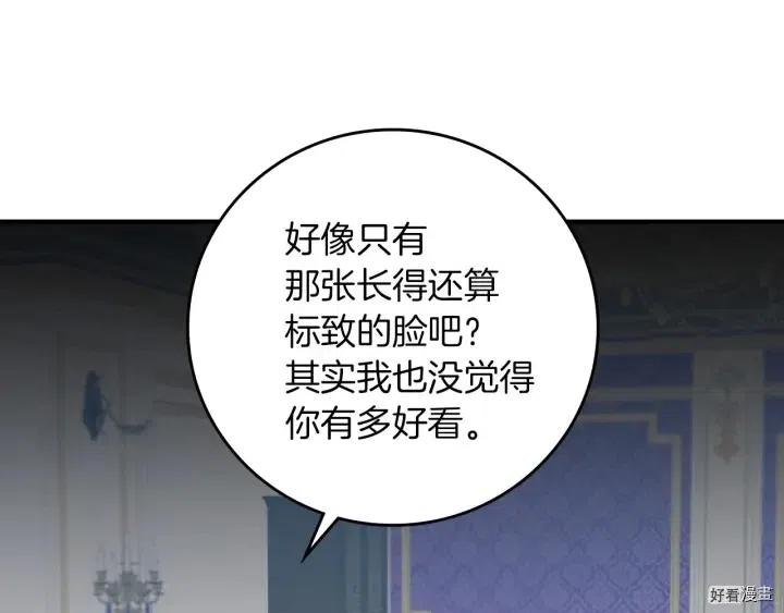 第56话62