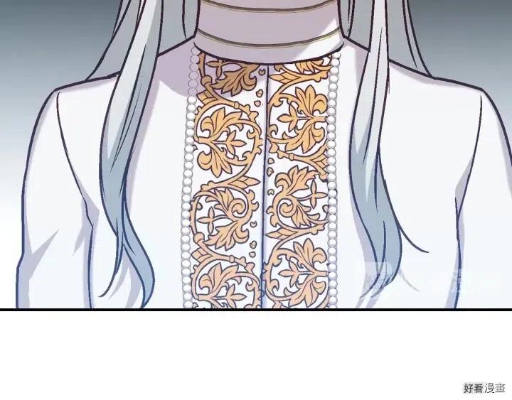 第56话69