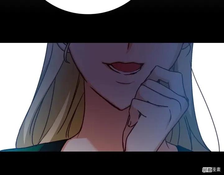 第56话74