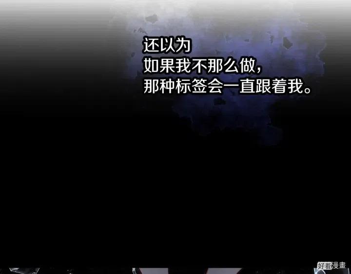 第56话79