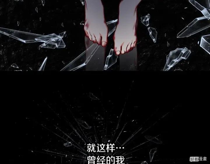 第56话80