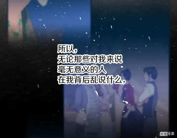 第56话89