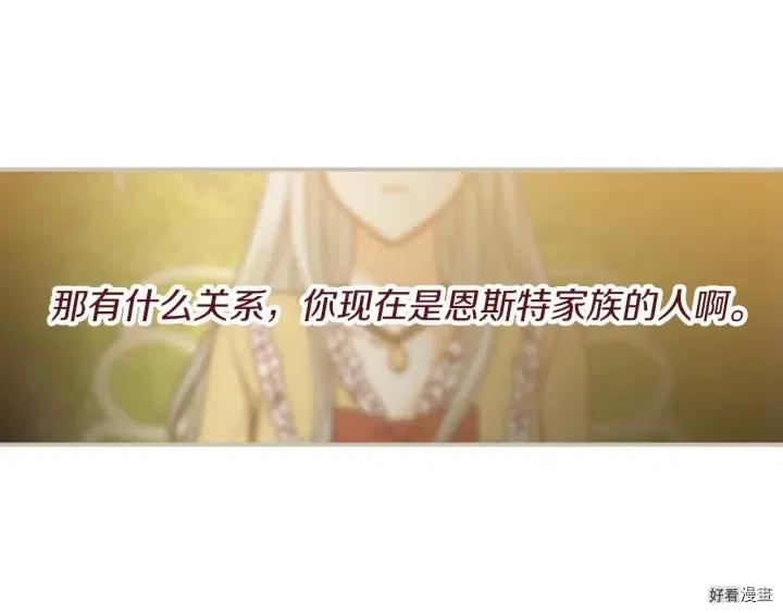 第56话93