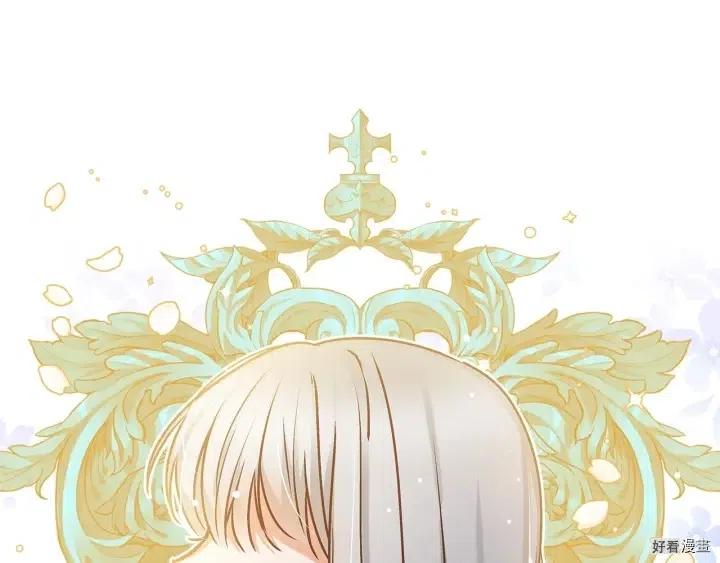 第56话94