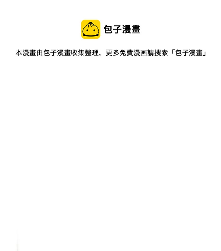 第58话0