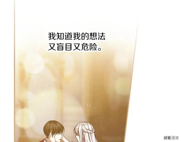 第58话1